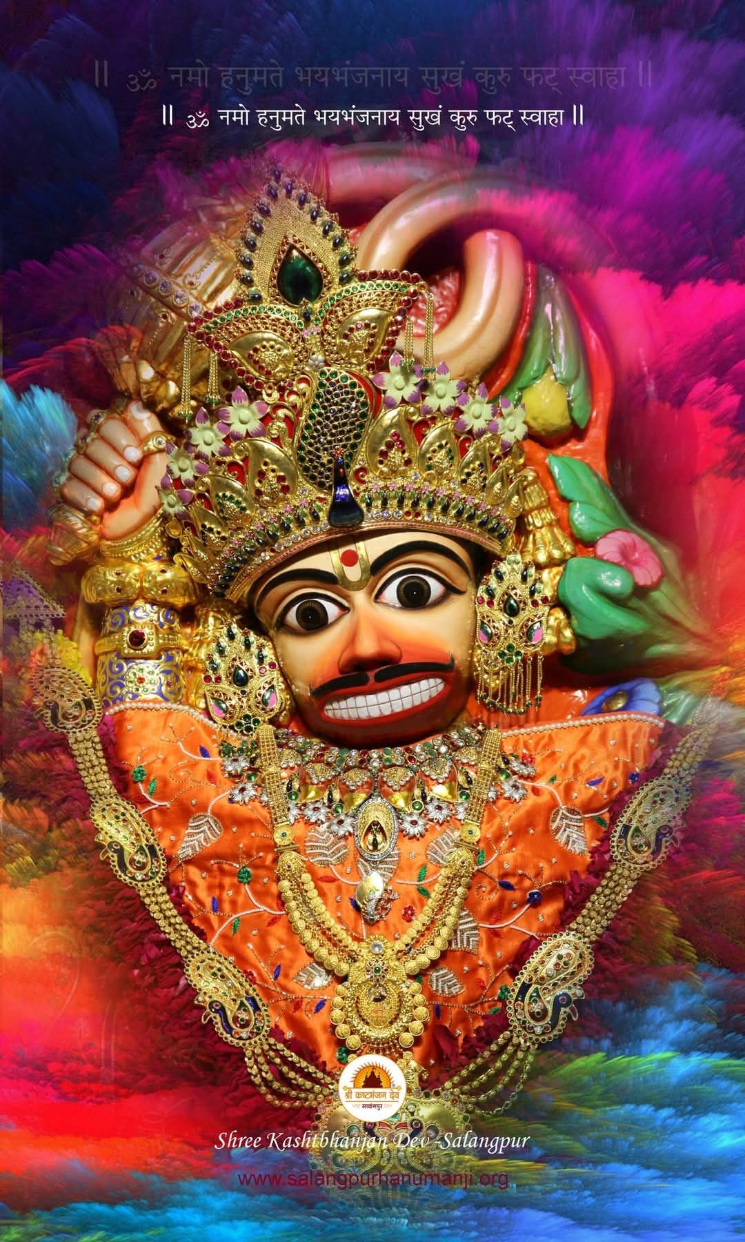 Lord Hanuman Kashtbhanjan Dev Salangpur