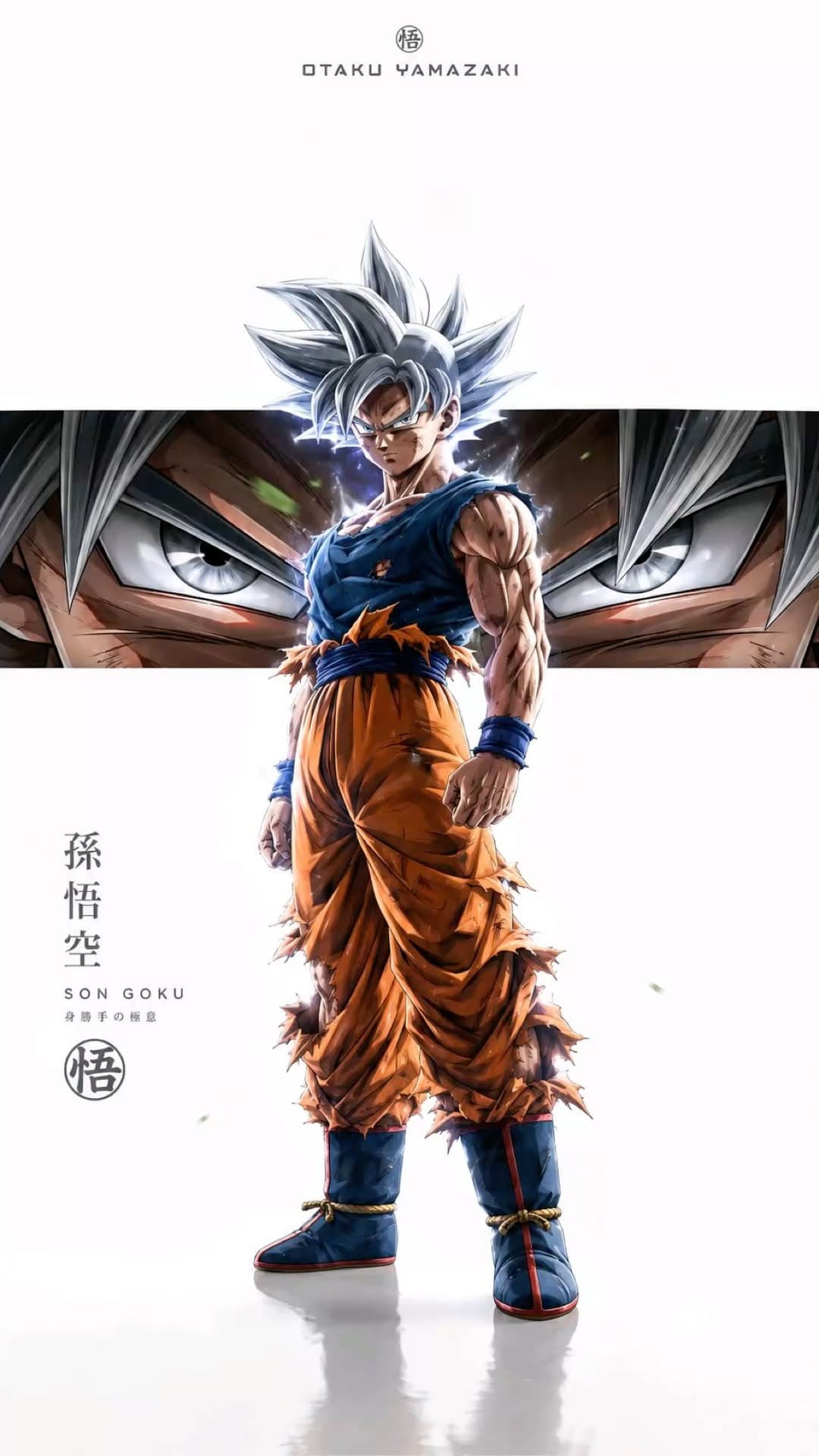 Goku Ultra Instinct Standing Art