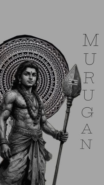 Murgan